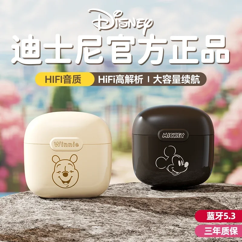 Cuffie Bluetooth Wireless Disney Bluetooth 5.3Tws Cuffie Musicali Ad Alta Fedeltà Con Cuffie Microfono Cuffie Impermeabili Novità