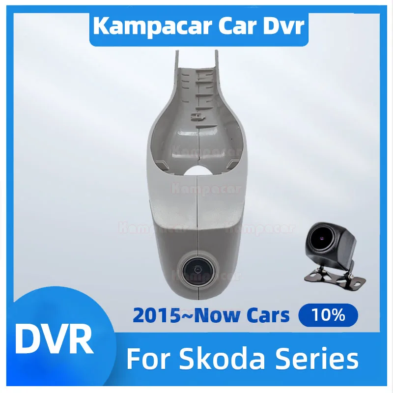 Skd04-E 2K 1440P Car Dvr Wifi Dash Cam Videoregistratore Per Skoda Superb Octavia Kodiak Kodiaq Enyaq Kushaq Karoq Fabia Rapid Yeti For Skoda Karoq Ko