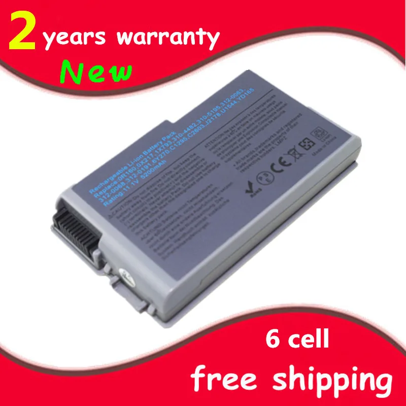 Batteria Del Computer Portatile Per Dell 0X217 1X793 310-4482 310-5195 312-0068 312-0090 312-0191 312-0309 312-0408