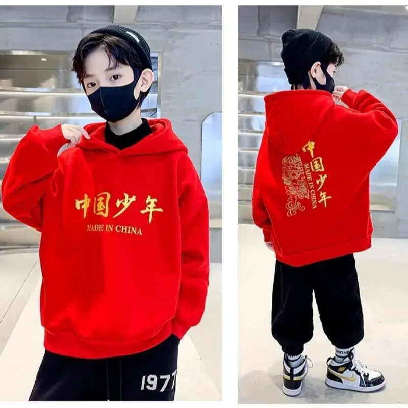 Abbigliamento Per Bambini Maglioni Girocollo Per Ragazzi Stili Primaverili E Autunnali Nuovi Pullover Con Cappuccio Invernali Grande Tendenza Per I Ba