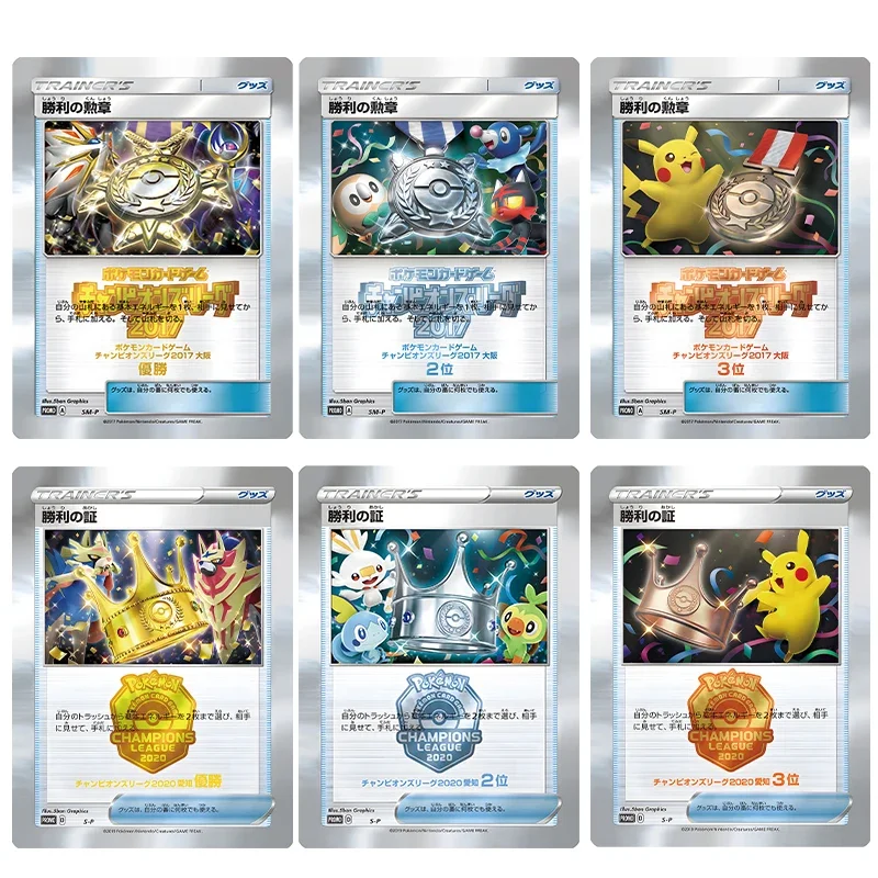 Pokemon Pikachu Collection Cards Victory Medal Diy Pokemon Classic Single Card Game Anime Self Made Cards Gift Toys
