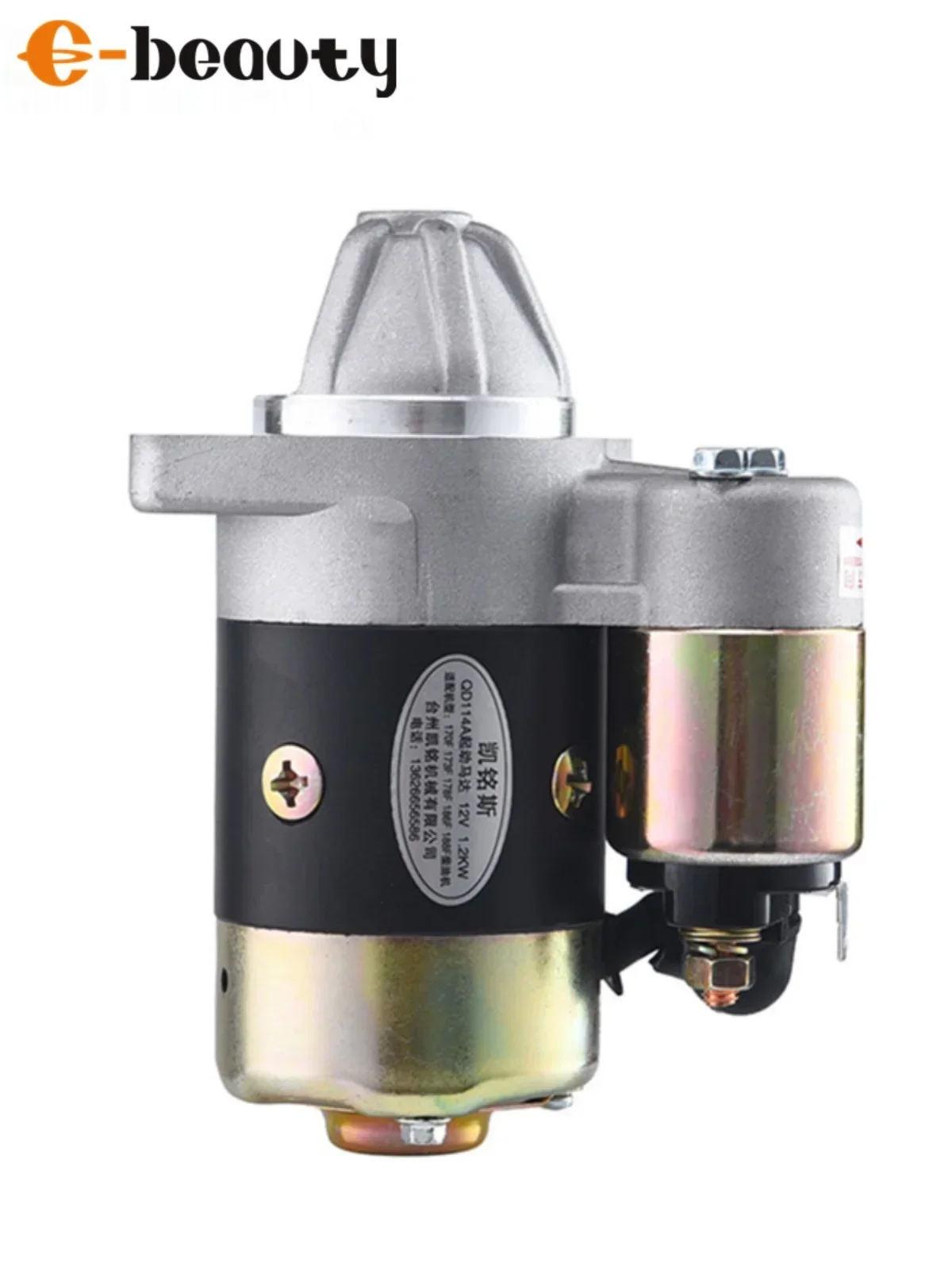 188F/192F Avviamento Motore Diesel A Benzina, Relè Motore Speciale Micro Motozappa Aria Stradale Milwaukee I2C I6