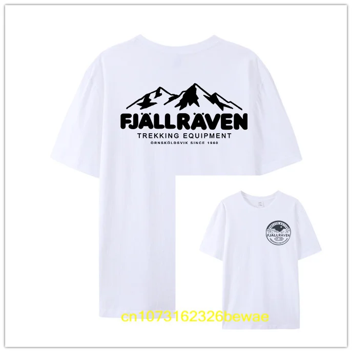Fjall Kids Kanken Raven T Shirt Unisex Taglia S 4Xl
