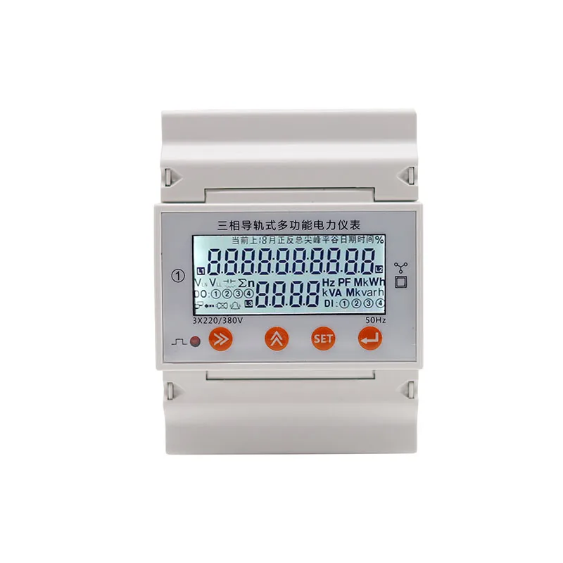 0-80A Tipo Din 3 Phase Multifunzione Misuratore Di Potenza Un V W Kwh Cos Hz Var Con Rs485 Protocollo Di Comunicazione Modbus-Rtu