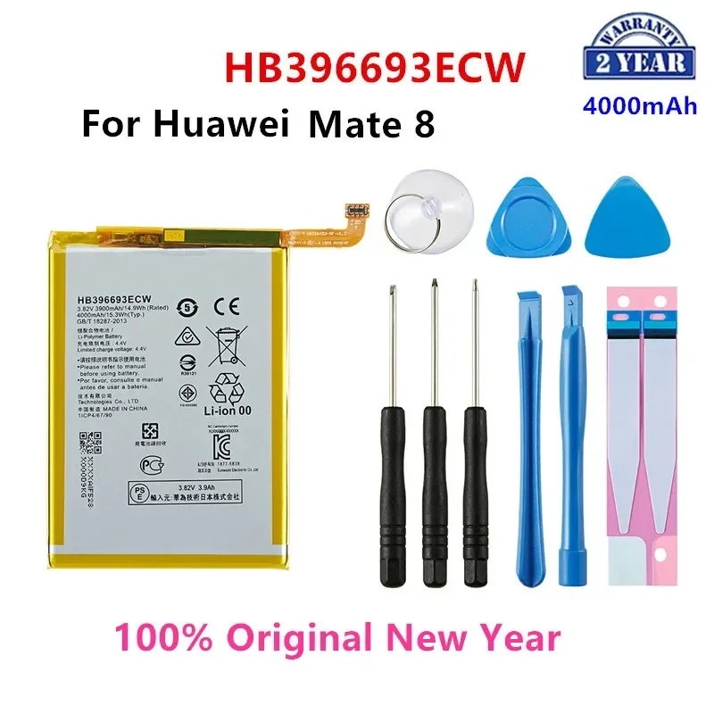 Batteria Originale Muslimah 3900Mah Per Huawei Mate 8 Nxt-Al10 Nxt-Tl00 Nxt-Cl00 Nxt-Dl00 Mate8 Batterie + Strumenti