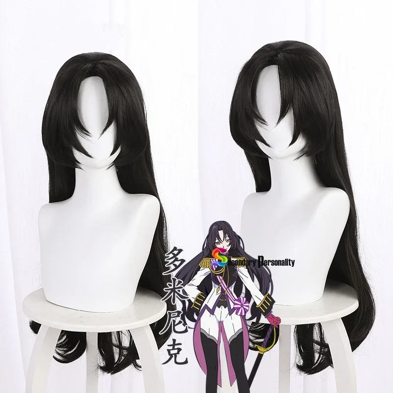 2021 Nuovo Anime The Case Study Of Vanitas Dominica Natural Black Leggermente Ricci Capelli Lunghi Cos Parrucca Cosplay Puntelli Cos Costume Parrucca