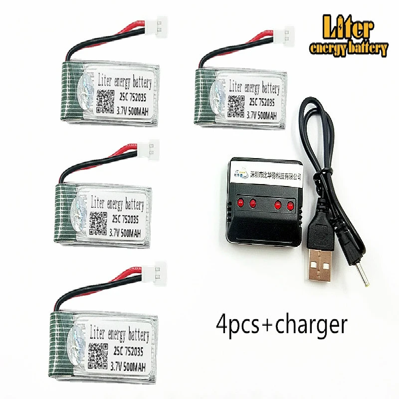 Aggiornato 25C 3.7V 500Mah Lipo Batteria Per Syma X11 X11C Hubsan X4 H107C H107D H107L Rc Quadcopter Lipo 752035 Lipo Batteria