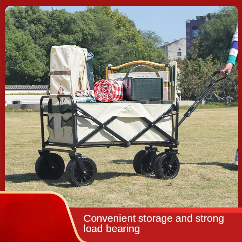 100Kg Outdoor Camping Car Camp Trolley Pieghevole Trolley Car Camping Car Picnic Trolley Fishing Group Building Stall Car