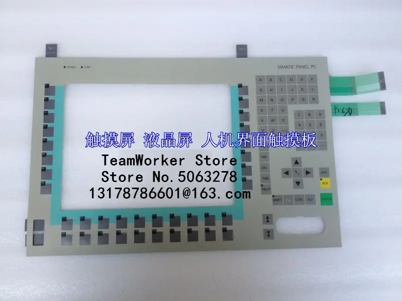 6Av7722-1Ac10-0Ad0 Trasporto Libero Nuovo Originale Per Tastiera A Membrana 6Av7722-1Ac10-0Ad0 Pc670 6Av7 722-1Ac10-0Ad0