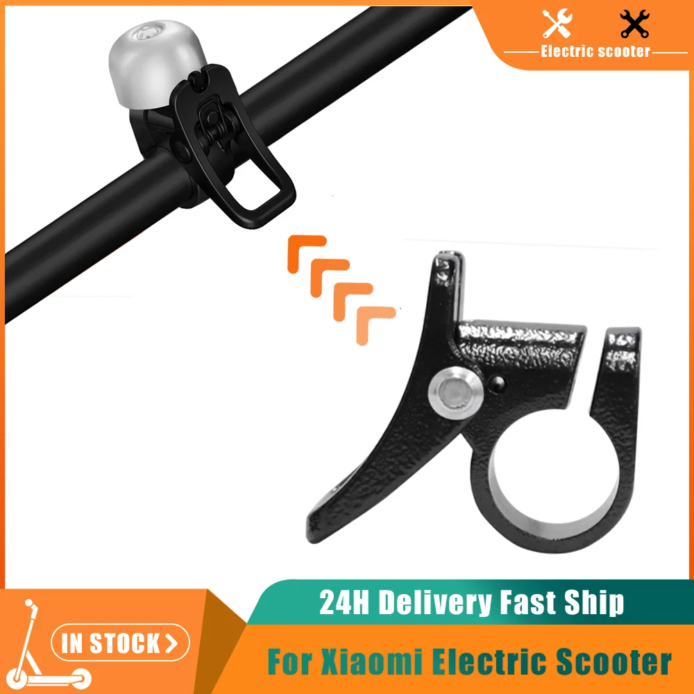 1Pcs Hot Sale Universal Hanging Ring Bell Buckle For Xiaomi M365 M365 Pro Pro2 1S Electric Scooter Hanger Hook Parts Replacement