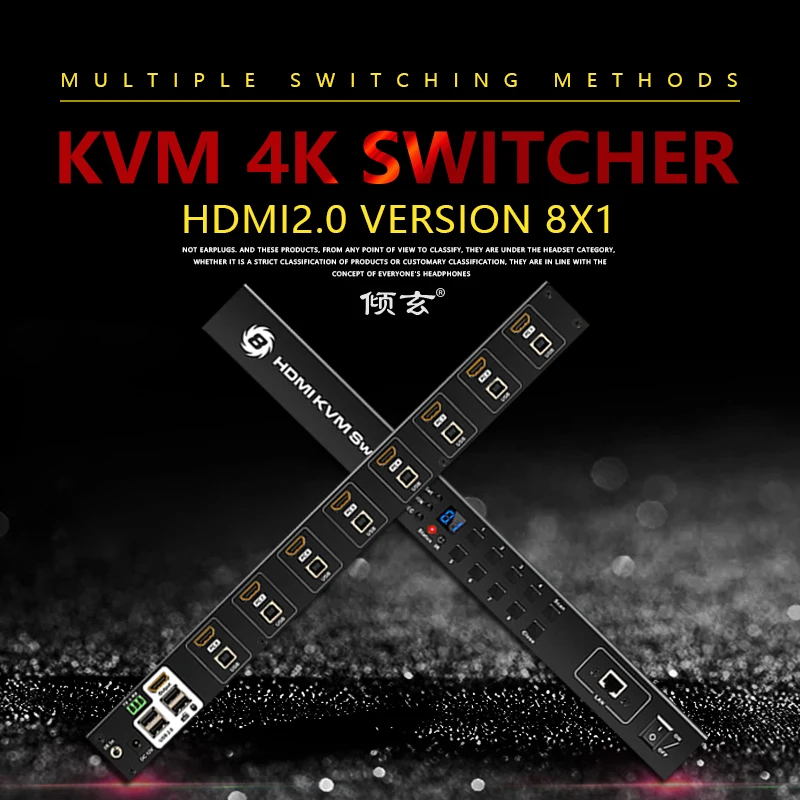 Hdmi 2.0 Switch 8X1 Temporizzato Loop Automatic Usb Kvm Switcher Hdr 4K 60Hz Adattatore Ir Extension Rj45 Tcp/Ip Rs232 Control 1U