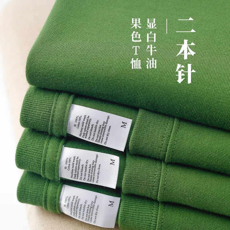 T-Shirt A Maniche Corte Verde Avocado Uomo Verde Frutta Matcha Verde Verde Fagiolo Verde Camicia A Fondo Allentato Donna Primavera Ed Estate