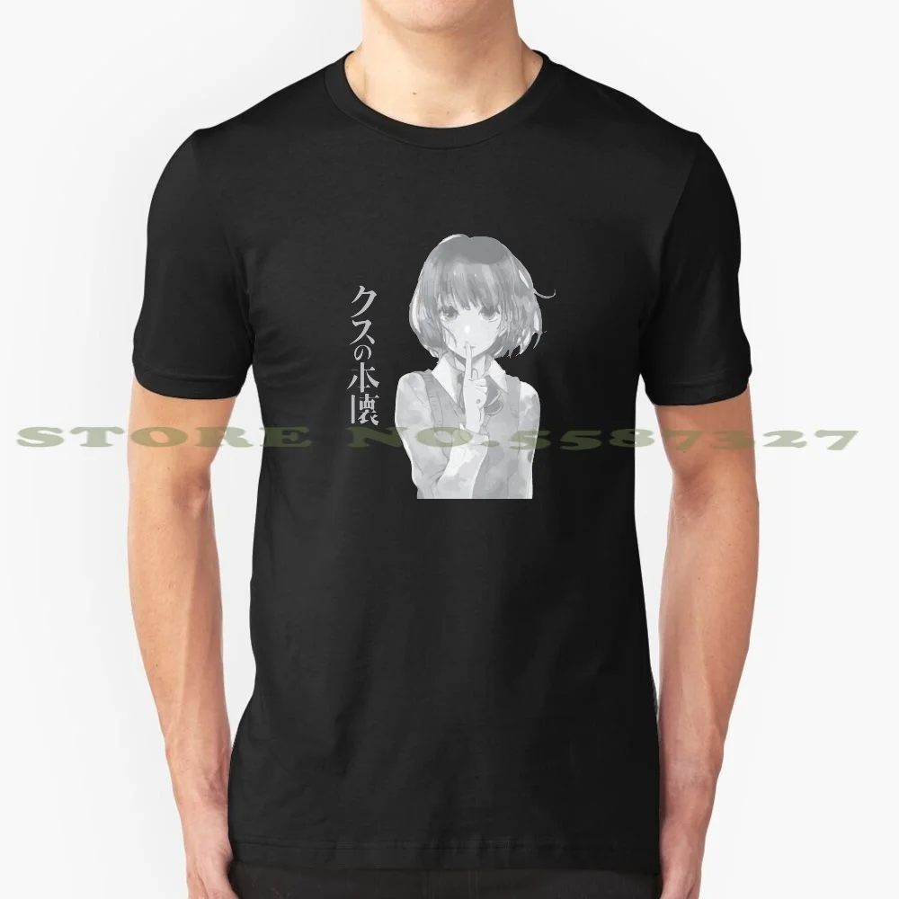 Kuzu No Honkai Fashion Vintage Tshirt Magliette Kuzu No Honkai Anime Girl Japanese Japan Scums Wish Hanabi Yasuraoka Hanabi