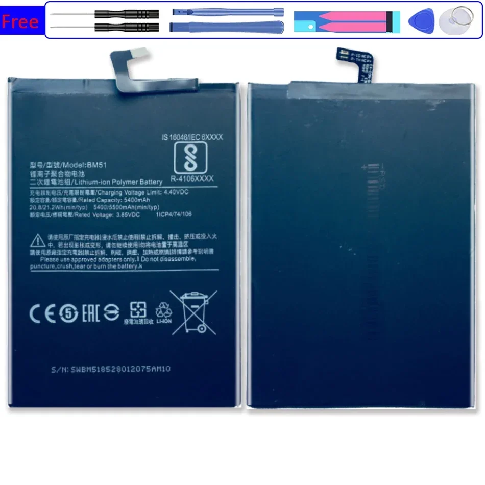 Batteria Bm51 5500Mah Per Xiaomi Mi Max 3 Max3 Bm 51 Batterie Di Ricambio Per Telefoni Cellulari Bateria Batterie Accu Akku + Tools
