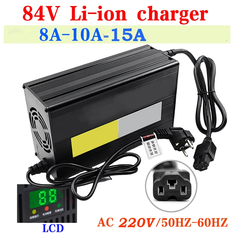 54.6V 65.7V 84V 5A 10A 15A Smart Lithium Battery Caricabatterie Rapido Guscio In Lega Di Alluminio Ricarica Rapida Li-Ion Electric Bike Power Tool