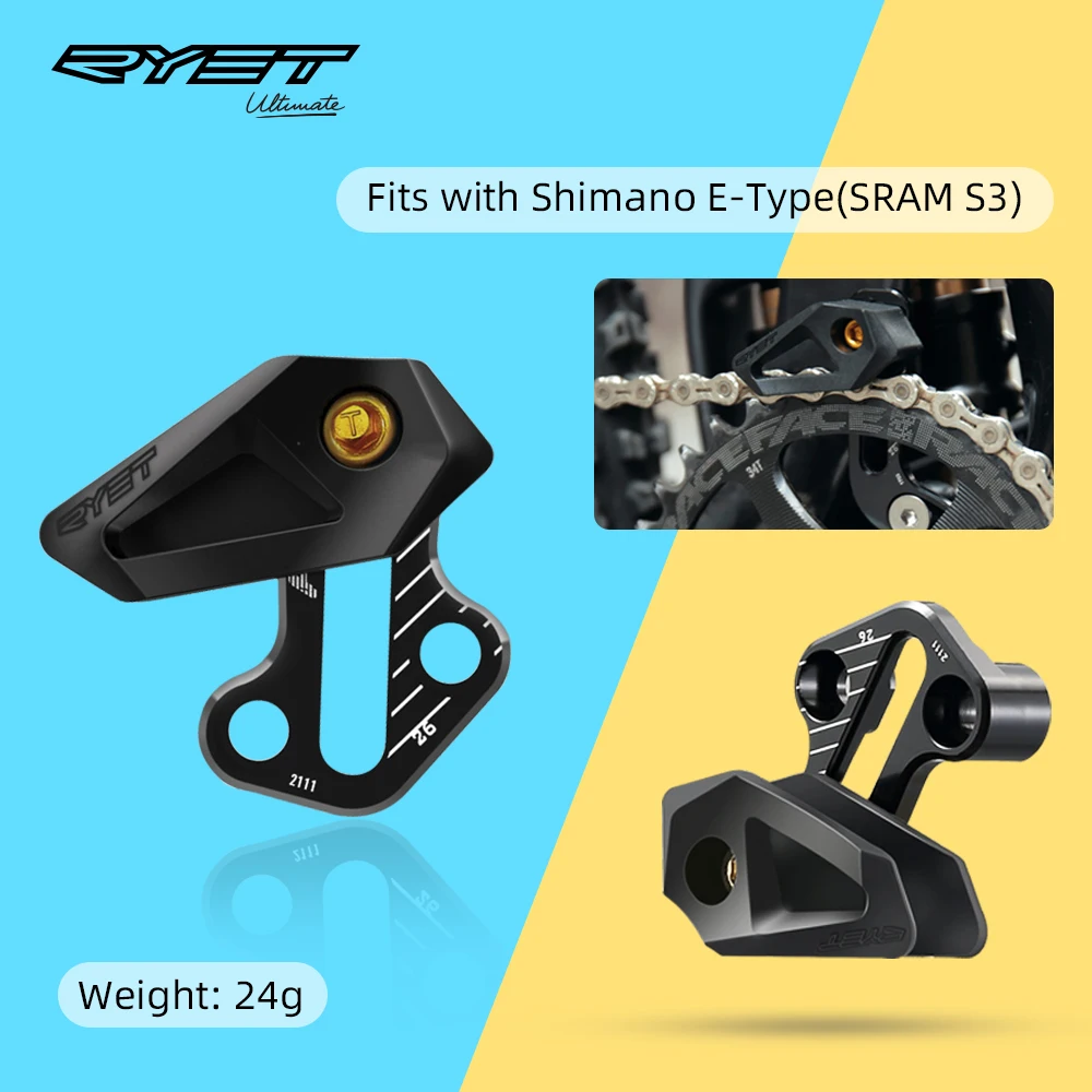 2023 Ryet Mtb Bicicletta E-Type D-Type Mount Low Direct Mount Chain Guard Guida Della Catena Della Mountain Bike Per 1X Drivetrains Parti Della Bici
