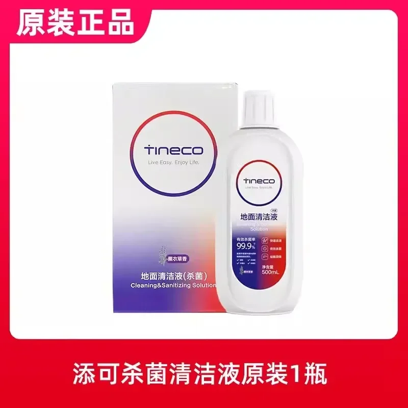 Originale Per Tineco Floor Washer Floor One S3/Iffloor Breeze / Floor One S5 Soluzione Di Pulizia Multi-Superficie.