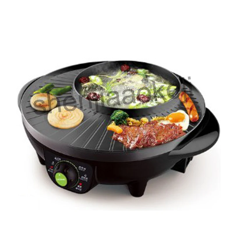 1600 W Elettrico Shabu Arrosto Pentola Multifunzionale Elettrico Pan Grill Barbecue Grill Raclette Grill Elettrico Spezzatino Con Grill Pan