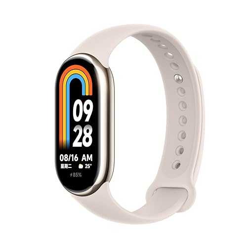 Xiaomi Smart Band 8 M2239B1, Cornice Metallica, Oro