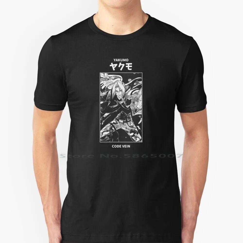 Yakumo Shinonome Code Vein T Shirt 100% Cotone Eva Roux Dark Souls Gaming Gamer Anime Manga Husbando Code Vein Estetica Io