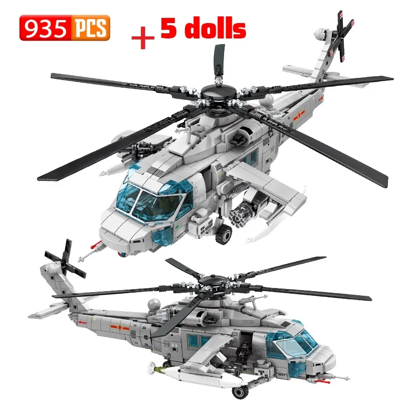 City Police Military Helicopter Transport Aircraft Building Blocks Ww2 Airplane Figures Education Bricks Ragazzi Toys Action Figure