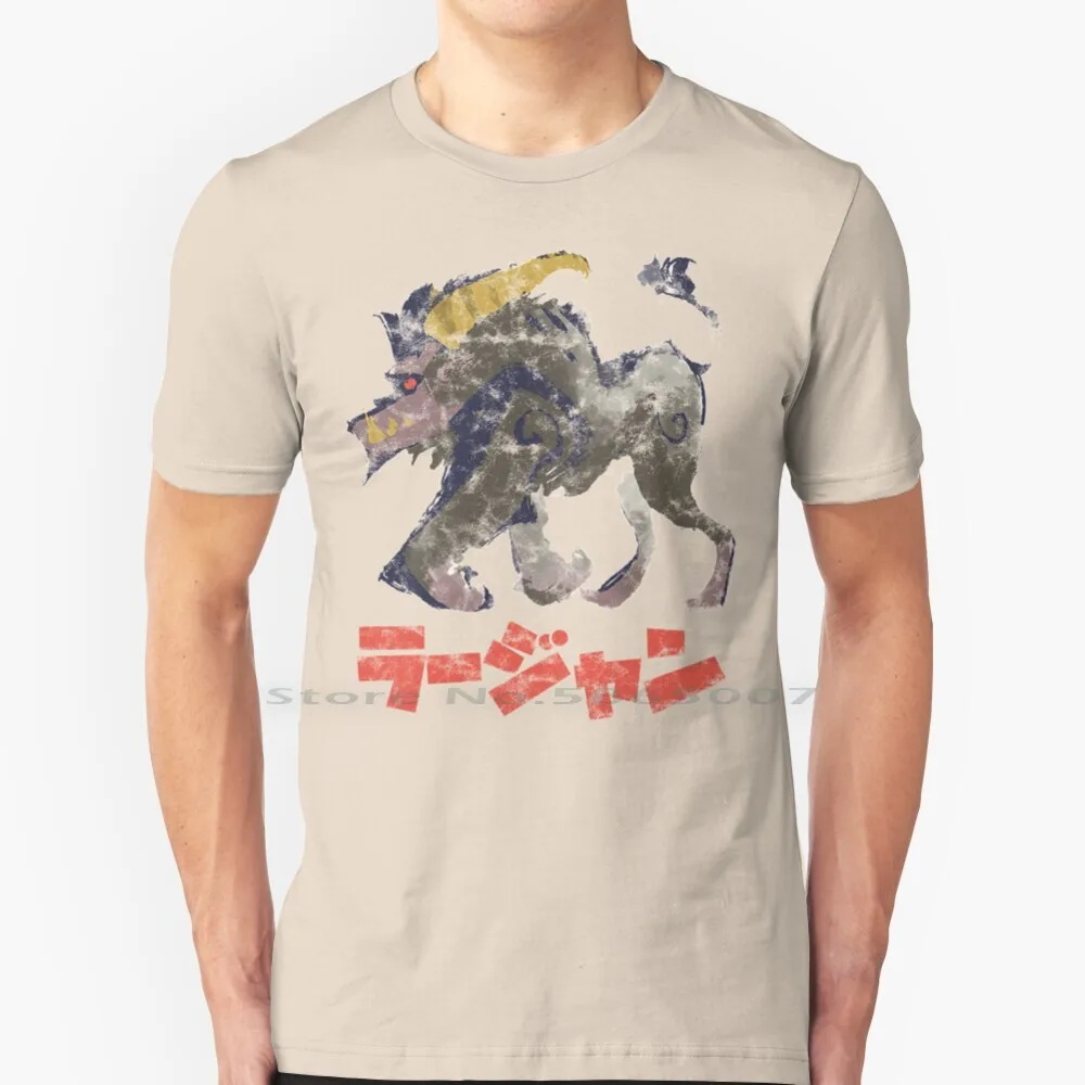 Monster Hunter Rise Rajang Kanji Icon T Shirt 100% Cotone Monster Hunter Rise Rajang Japanese Kanji Gaming Gamer Switch Mhr Big