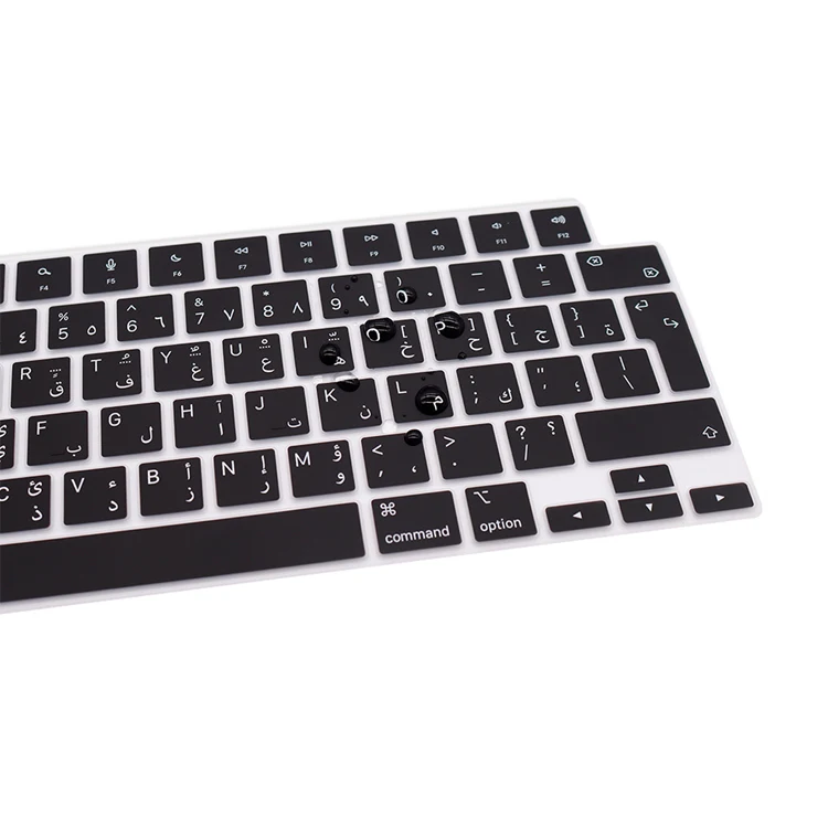 Cover Per Tastiera Araba Araba Per Macbook Pro 14 Pollici 2021 M1 Pro / M1 Max A2442 Macbook Pro 16 Pollici 2021 M1 Pro / M1 Max A2485