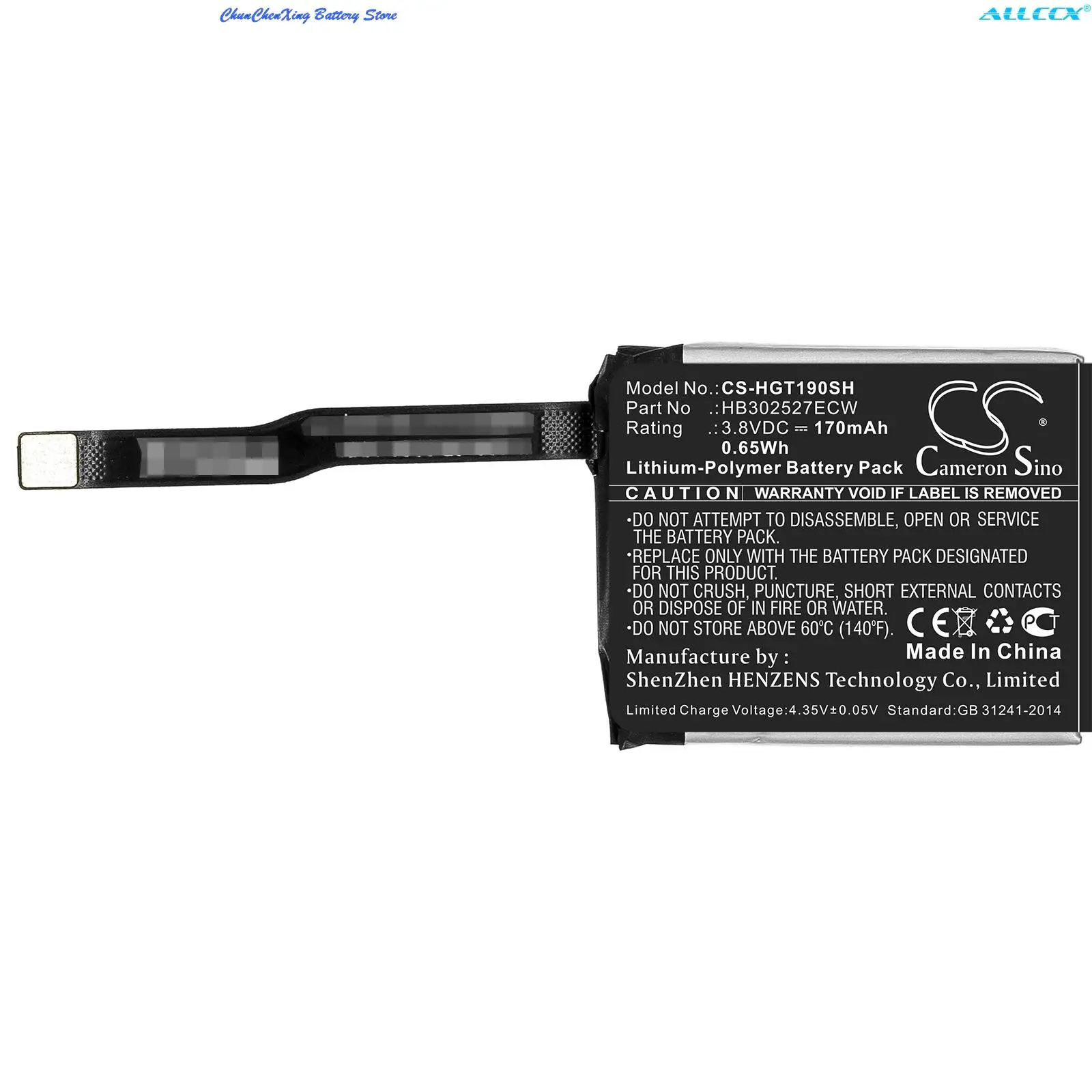 Batteria Smartwatch Greenbattery170Mah Per Huawei Magic Gt, Tls-B19