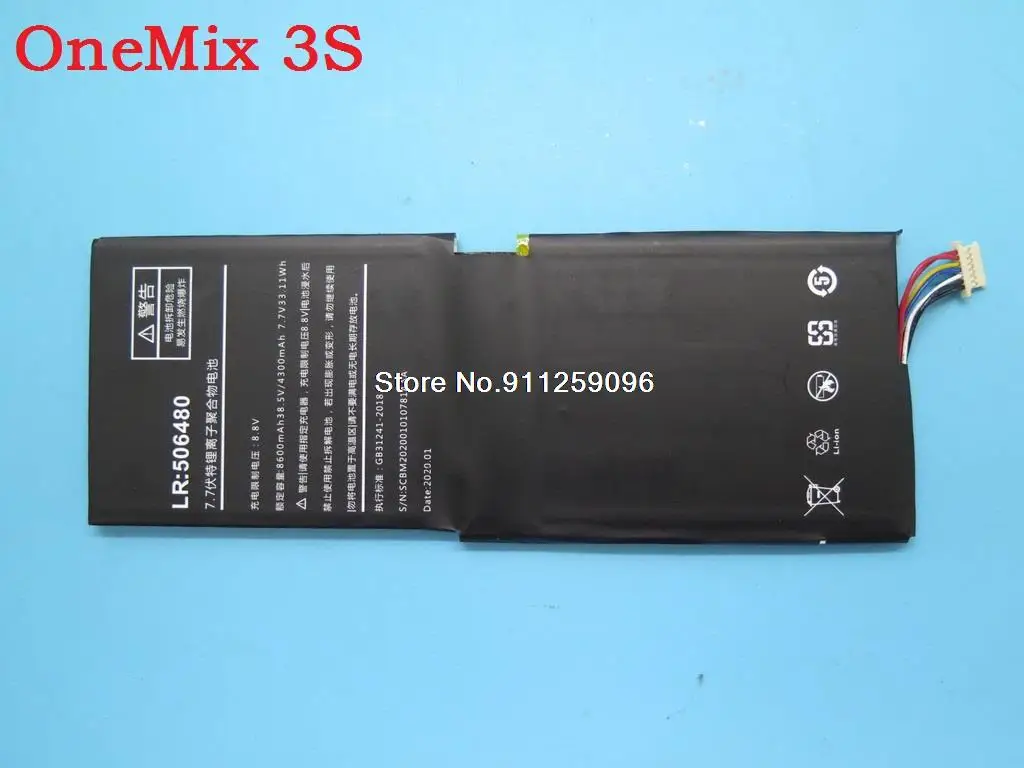 Batteria Per One-Netbook Onemix 2 Onemix 2S Onemix 3 Onemix3 Onemix 3S Onemix3S Onemix 3Pro Onemix3Pro One Mix Nuovo Originale