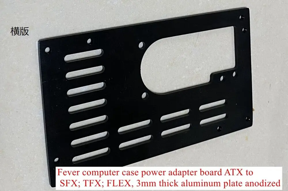 Fever Computer Case Scheda Adattatore Di Alimentazione Da Atx A Sfx; Tfx; Flex, 3Mm Di Spessore/