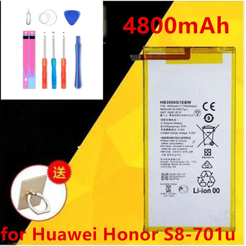 Hb3080G1Ebc Hb3080G1Ebw S8 Batteria Per Huawei Honor Mediapad S8-701W M3 Lite M2 M1 8.0 "M2-801L M2-801W M2-802L M2-803L S8 701U