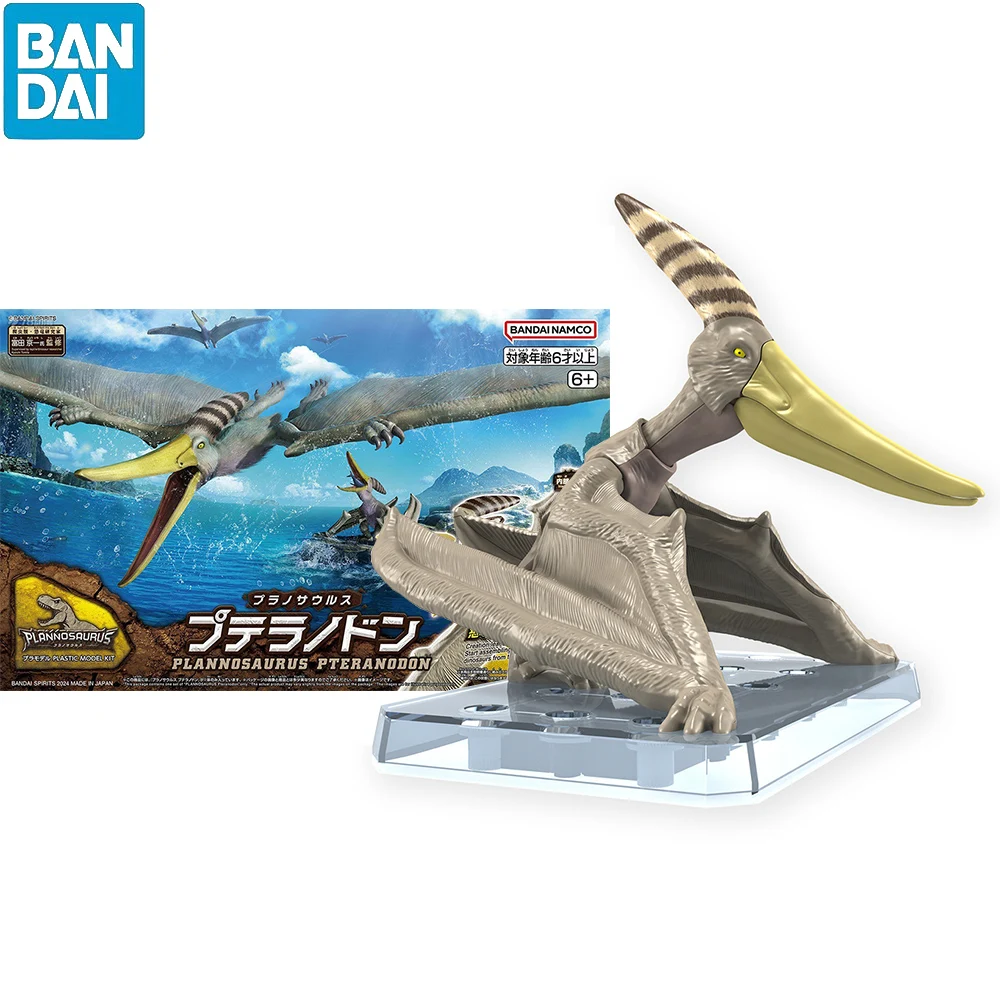 Disponibile Bandai Plannosaurus Series Jurassic Park Pteranodon Assembly Models Ver. Anime Action Figures Model Collection Toy
