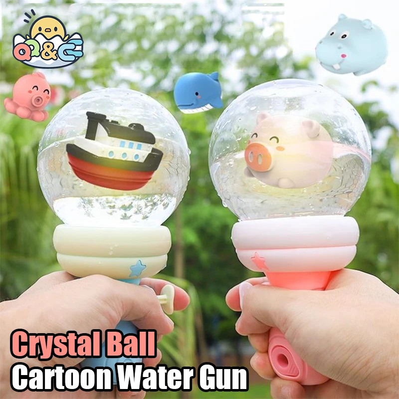 Baby Animals Pistole Ad Acqua Giocattoli Per Bambini Pistole Ad Acqua Kawaii Summer Beach Pool Party Water Squirt Blasters Giocattoli Carini Per Bambi