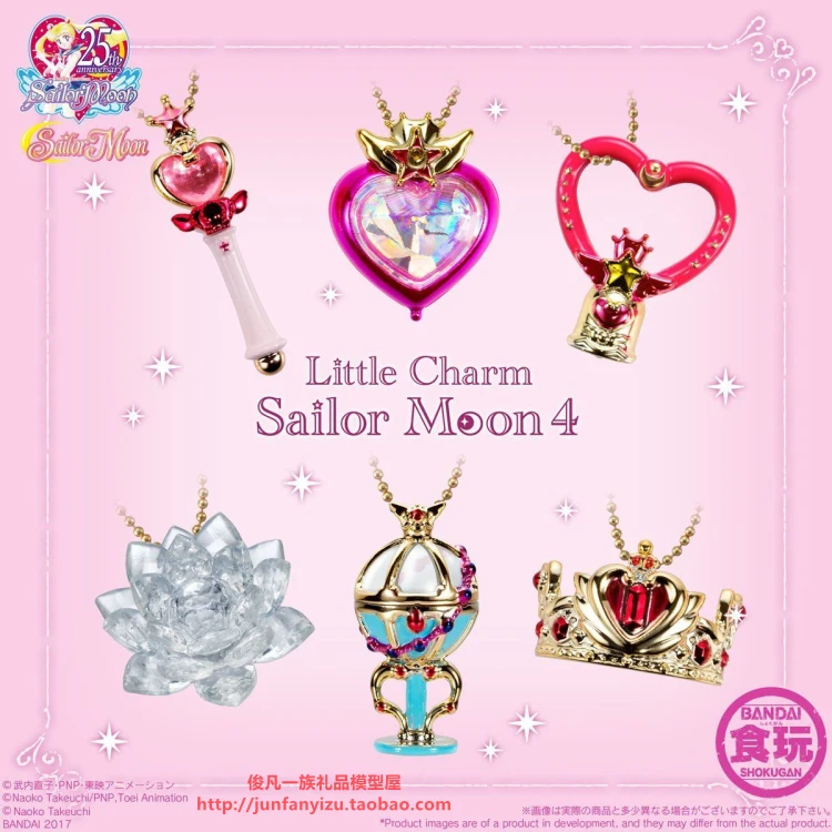 Bandai Genuine Box Egg Food Play Little Charm Sailor Moon Small Transformer Charm 4 Action Figure Model Toys