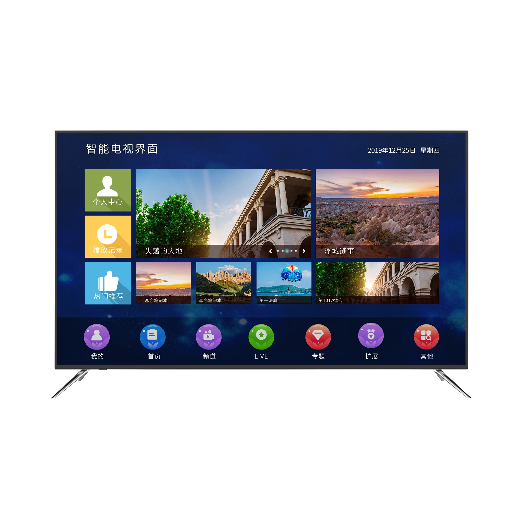 2024 Più Nuovo Smart Oled Tv 55 Pollici 65 Pollici Televisione 4K Oled Tv