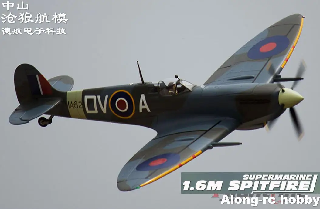 Flight Line Rc Plane 1.6 M1600Mm Wingspan Spitfire World War Ii Aircraft Rc Model Airplane Pnp Con Carrello Di Atterraggio Retrattile