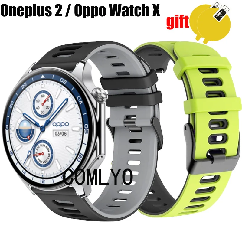 3 In1 Per Oneplus Watch 2 / Oppo Watch X Strap Uomo Donna Silicone Soft Bracciale Band Pellicola Proteggi Schermo