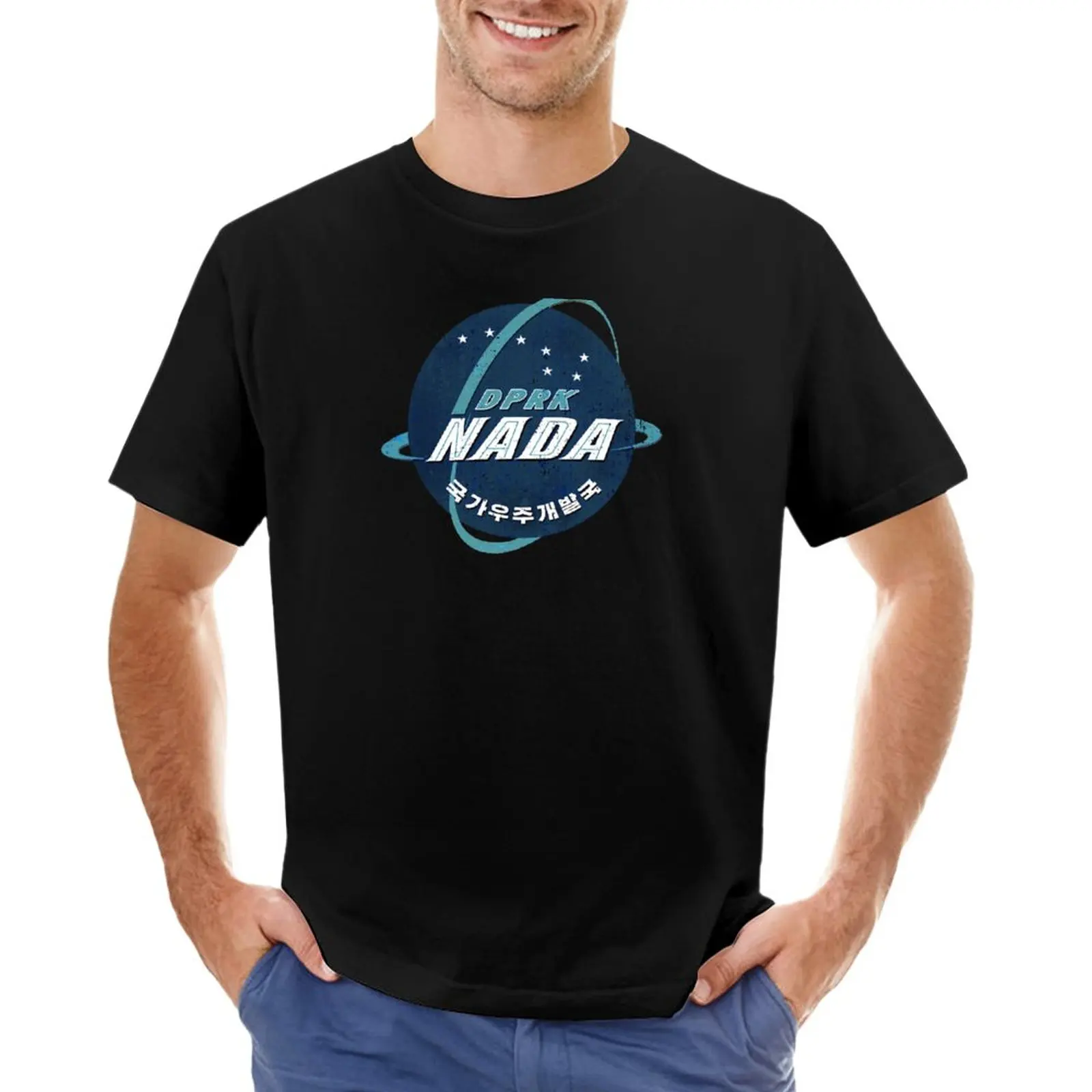 Dprk Nada T-Shirt Custom T Shirts Design Your Own T-Shirt Short Blondie T Shirt T Shirts For Men Graphic