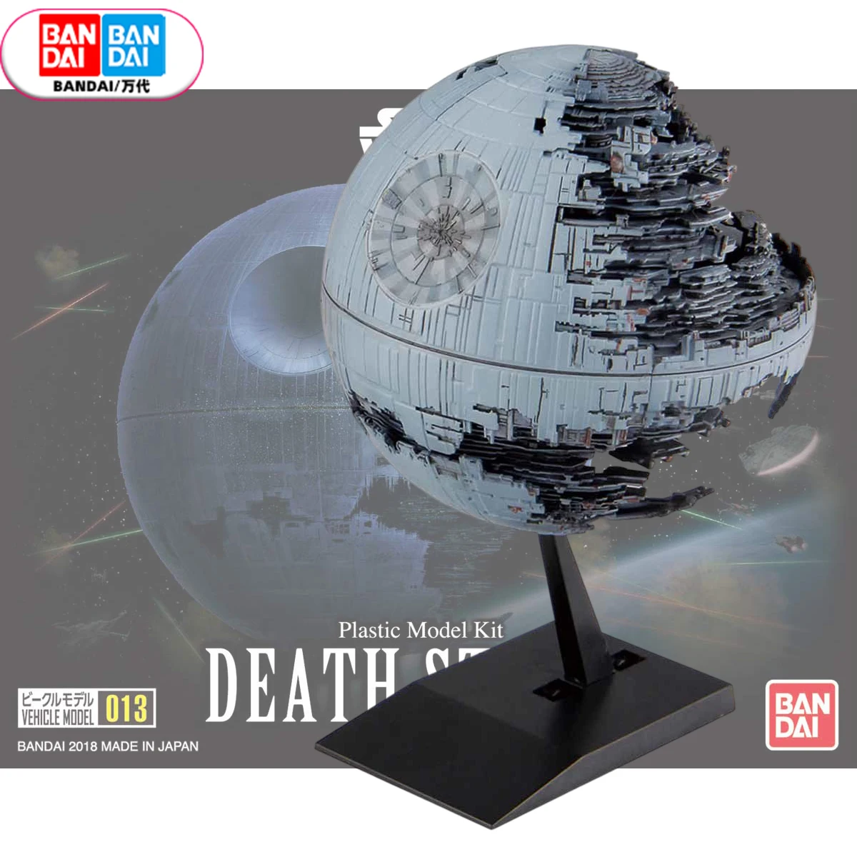 Bandai In Stock Original Star Wars Death Star 2 1/2700000 Assembly Anime Figures Action Model Toys