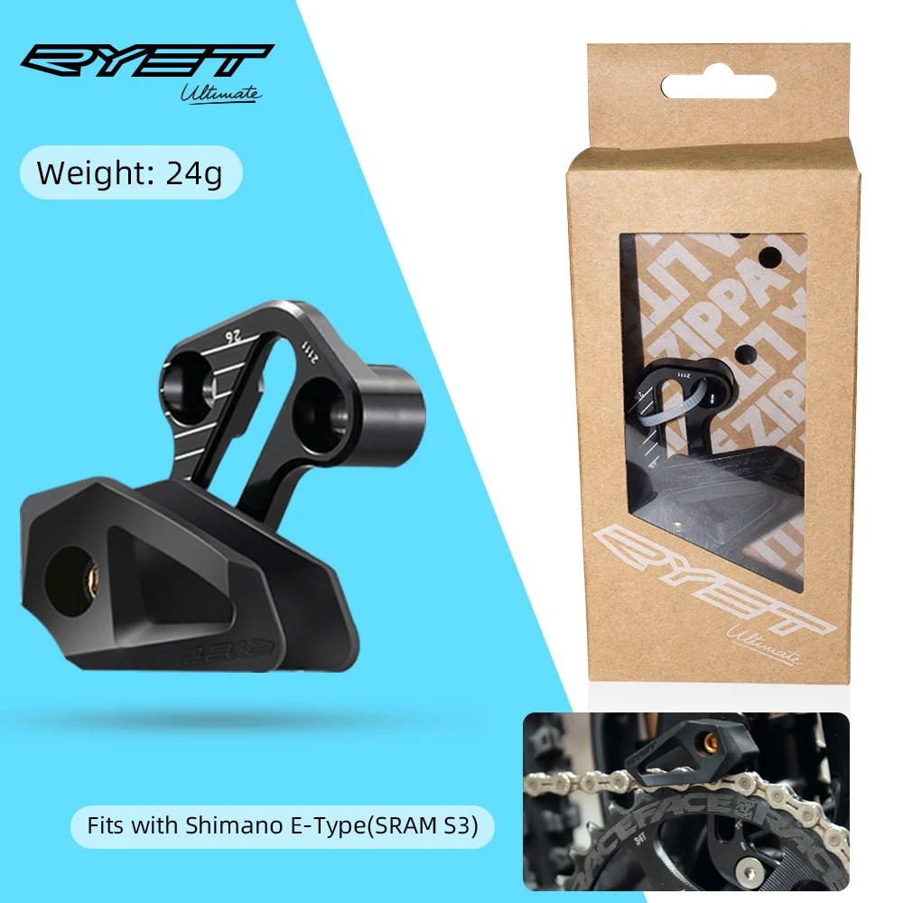 Nuovo Ryet Mountain Bike Guida Catena Mtb Bicicletta E-Type D-Type Mount Low Direct Guard Per 1X Drivetrain Accessori Luce