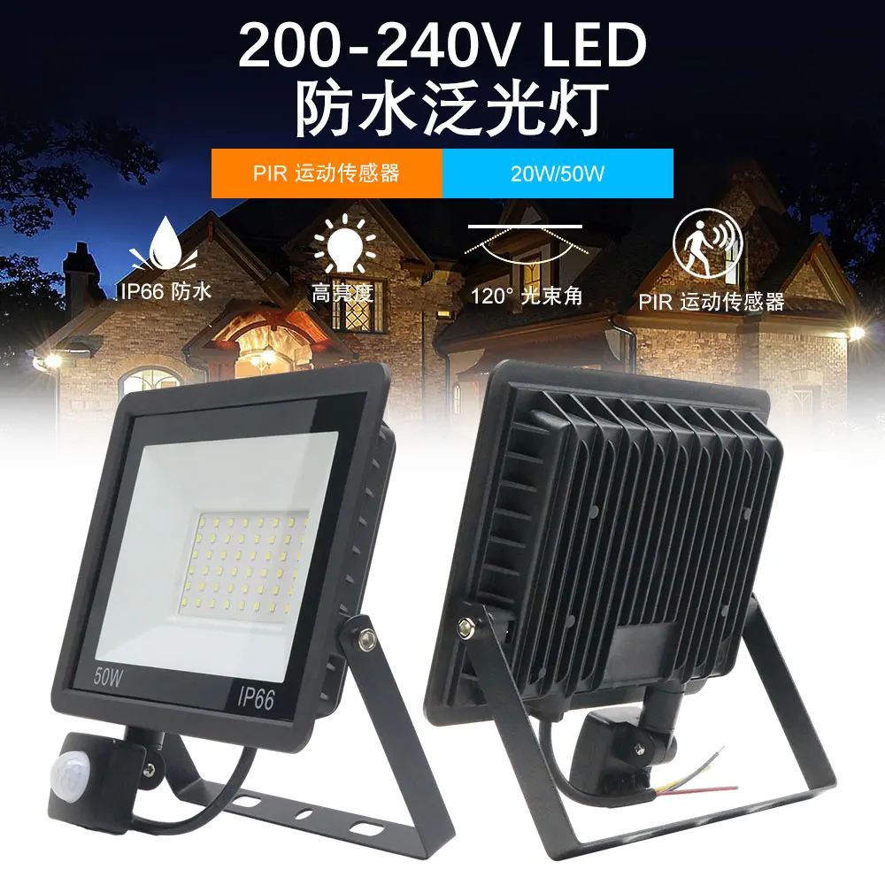 Led Pir Motion Sensor Floodlight Applique Da Esterno Luce Bianca 100W 50W 30W 20W 10W Ip66 Faretto A Led Impermeabile Per Giardino