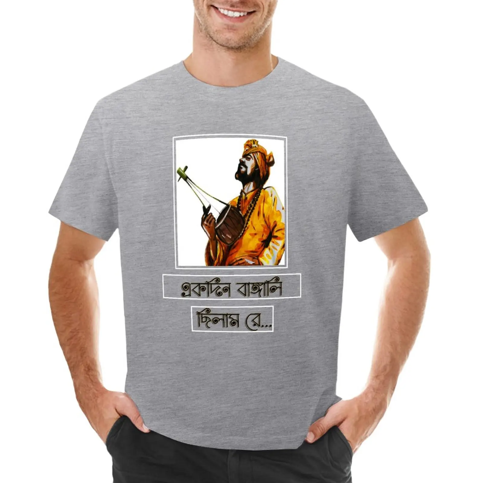 Bangla Baul T-Shirt Tees Abbigliamento Estetico Magliette Pesanti Per Uomo