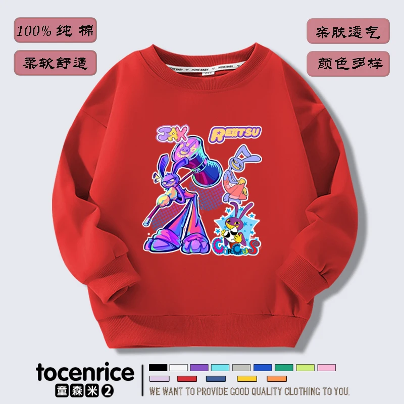 The Amazing Digital Circus Print Maglione Girl Boy Felpe Bambini Kid Cartoon Felpe Con Cappuccio Kid Pullover Cotton Clothes Jax
