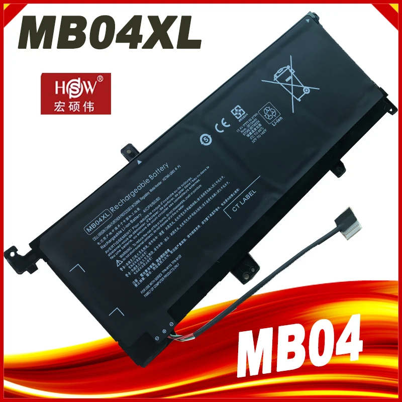 Batteria Mb04 Mb04Xl Per Hp Envy X360 M6 Series M6-Aq105Dx M6-Aq003Dx M6-Ar004Dx