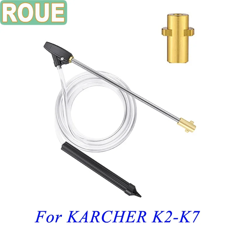 Marchio Roue Per Karcher Serie K Kit Di Sabbia E Sabbiatura Ad Alta Qualità Per Rondelle Professionali Ad Alta Pressione