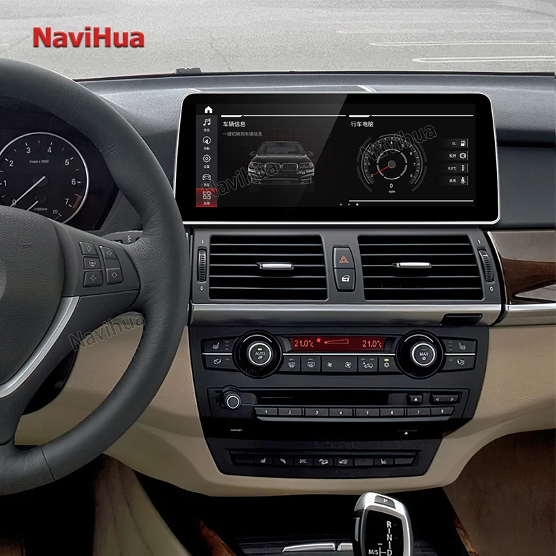 Accessori Schermo Dvd Per Bmw X5 F15 E70 Ccc Stereo Tuning Kit Carrozzeria Aggiornamento Display Di Navigazione Voiture Android