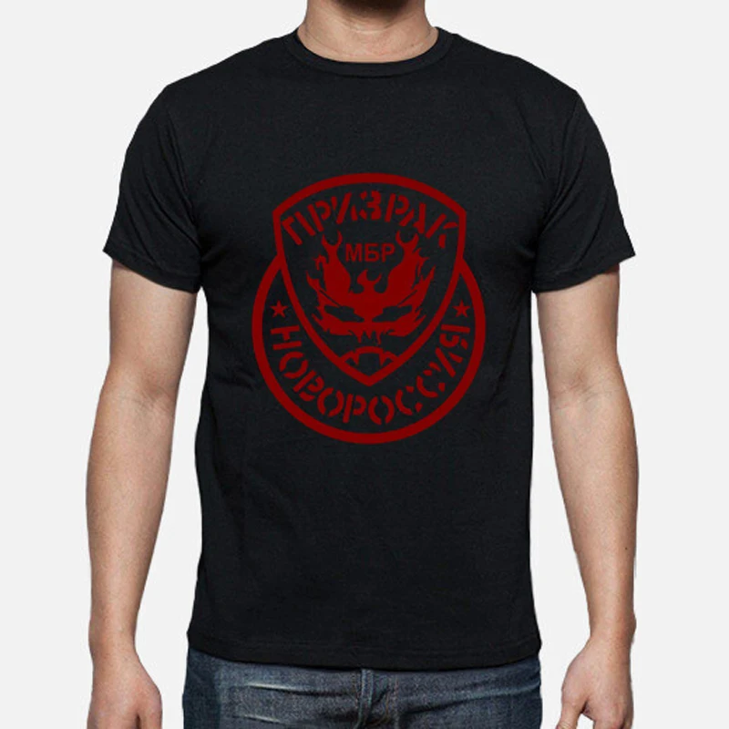 Ghost Brigade Badge T Shirt. New 100% Cotton Short Sleeve O-Neck T-Shirt Casual Mens Top