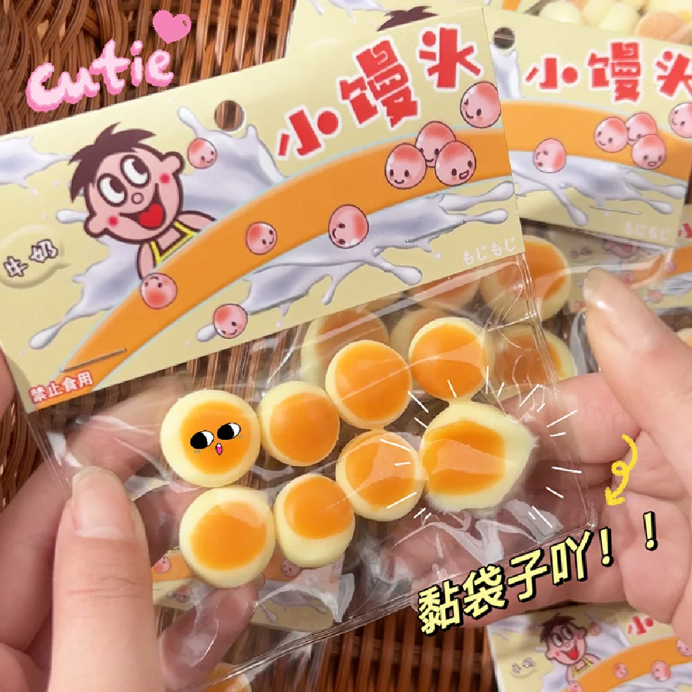 Sticky Tpr Squishy Small Bun Antistress Squishy New Fidget Toy,Mini Relief Squeeze Toy
