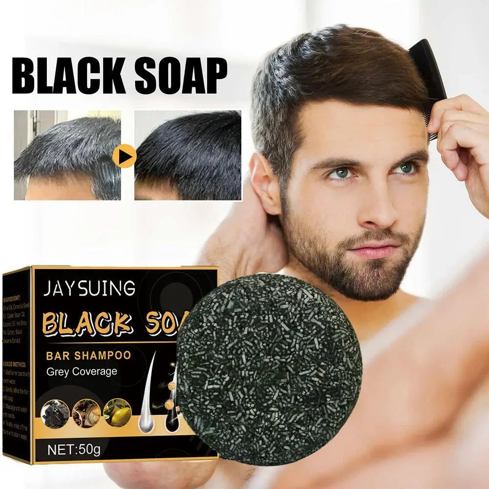 50G Sapone Per Capelli Oscurante Shampoo Bar Riparazione Grigio Bianco Shampoo Colorante Colore Nero Capelli Grigio Sapone Naturale Lucidalabbra