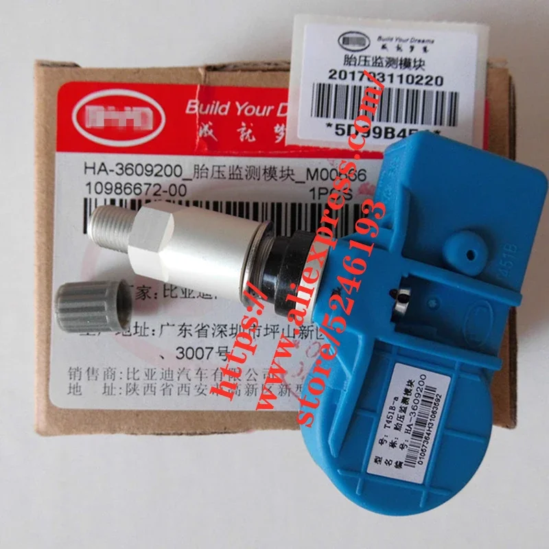 Sensore Di Pressione Dei Pneumatici Per Byd Suri G6 G5 S7 Yuan Tpms Sensor Ha-3609200
